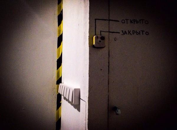 Перформанс Дом кукол в Ярославле