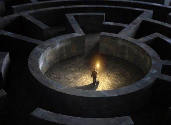 Прятки Прятки в темноте в Ярославле